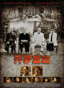 亚洲永久网站