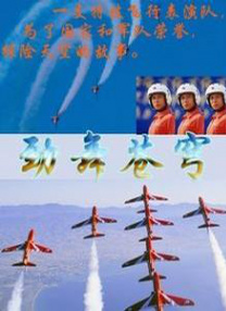 久久伊人中文字幕