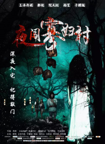 av 在线资源