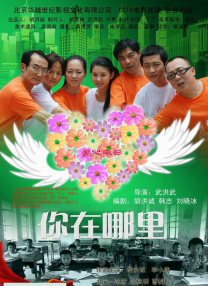 草莓视频深夜释放