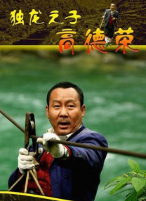 国产精品视频xxx