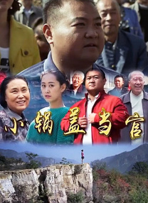 浏览器打开默认最大化