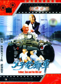 奇米网777