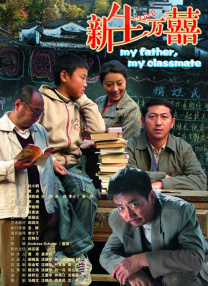 成年人午夜