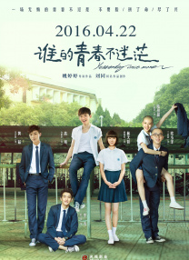 国产高清在线精品一区免费97