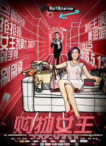 豪门大乱淫交全文阅读