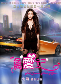 91精品啪在线观看国产色