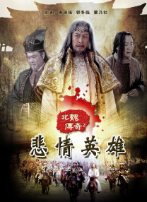 他把舌头伸入我的下面