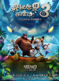 国产色一区