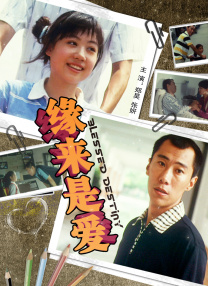 又黄又爽又色视频