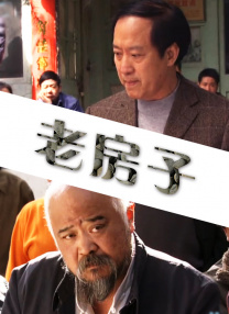视频一区国产精品