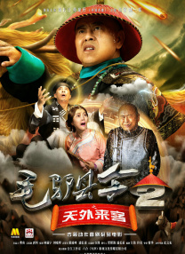 成色综合