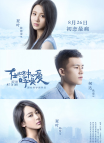 国产magnet:?xt=urn:btih: