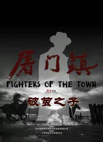 欧美另类一区