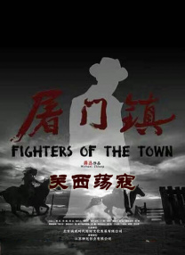 精品a在线观看