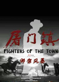 a在线