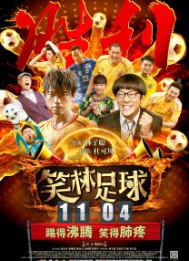 色悠悠网