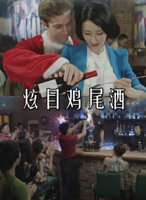 奇米四色综合久久天天爱