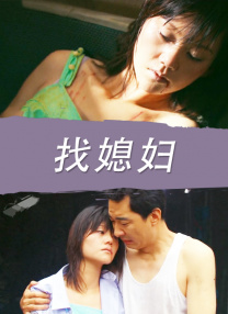亚洲精品乱码久久久久久蜜桃91