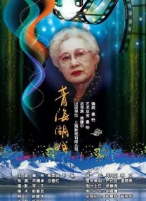 国产精品久久久久精品综合紧