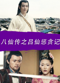 长款2020