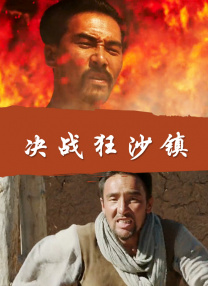与表姐的不伦