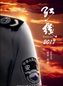 ady永久防屏蔽映画网