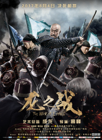伊人久久综合成人亚洲
