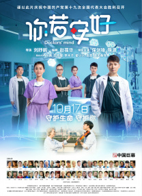 99热在线精品观看