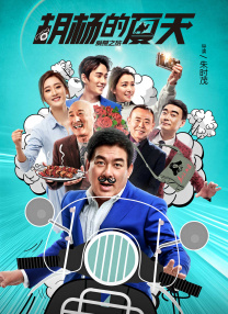 欧美激情一区二区三区