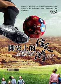 国产在线伊人