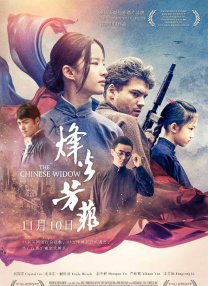 亚洲国产日韩欧美一区二区三区