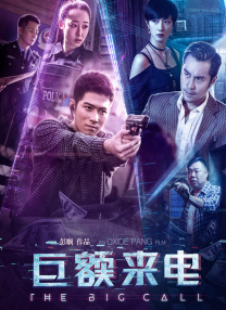 思思久热