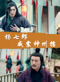 灯草花尚1