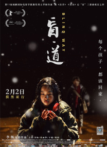 日韩一级高清毛片