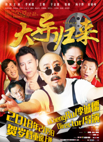 好看的视频你懂的