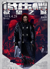 春光摄影师