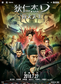 国产麻豆一级在线观看