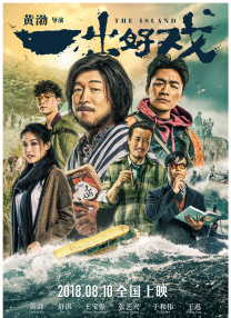 国产美女一区二区三区