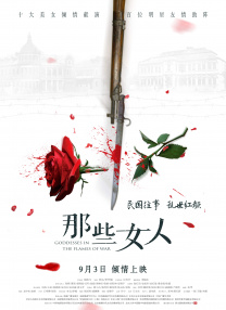 97精品伊人久久大香线蕉