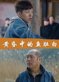 单间2020