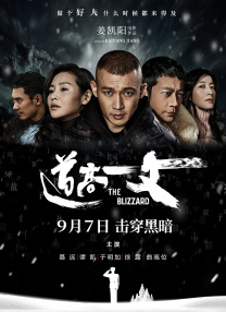 91精品手机国产免费