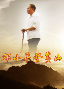 欧美一级高清免费a