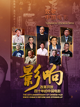 亚洲偷啪