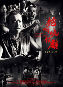 国产欧美日韩中文字幕