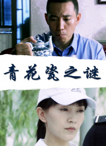 亚洲日韩欧美一区二区在线