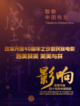 生理课在讲台双腿打开调教