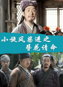久草在在线视频