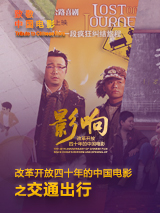 即将结婚的亲戚姐姐