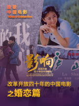欧美另类tv